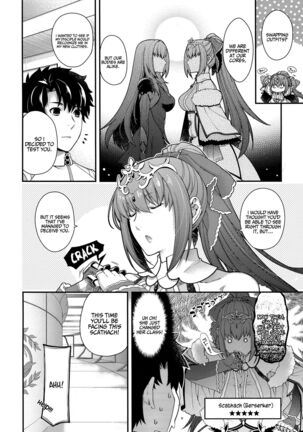 PURGADOIR SCEAL - Page 14