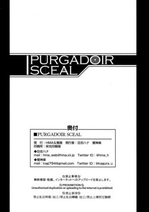 PURGADOIR SCEAL - Page 26