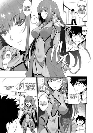 PURGADOIR SCEAL - Page 15