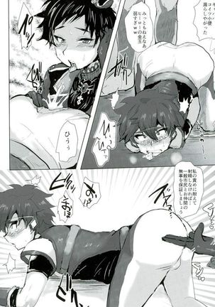 Image 3352393