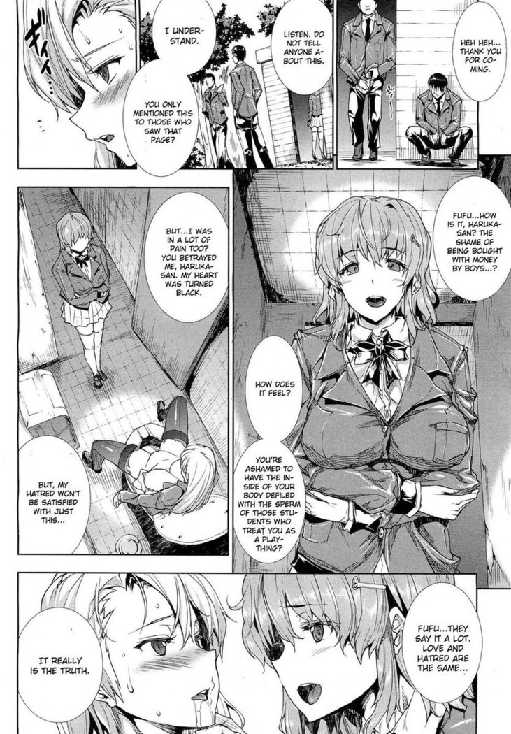 Love Letter (Erect Touch) Conclusion