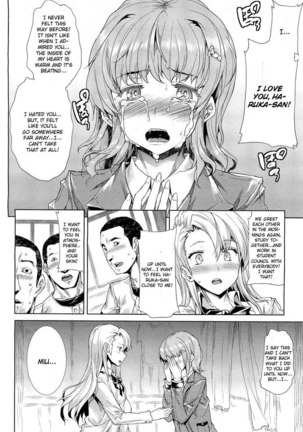 Love Letter (Erect Touch) Conclusion Page #18