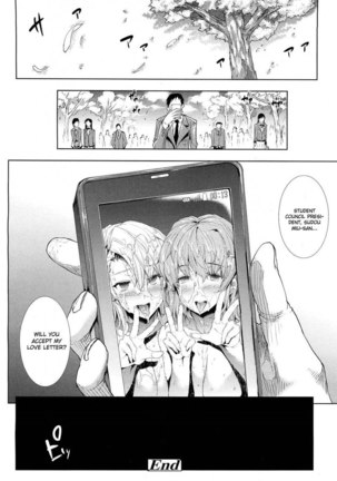Love Letter (Erect Touch) Conclusion Page #30