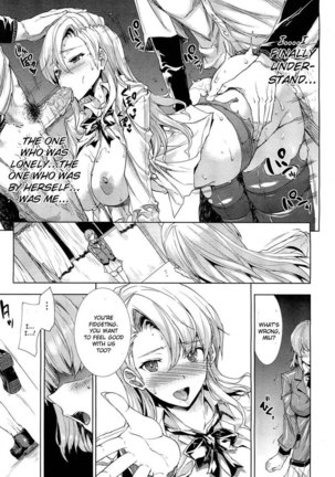 Love Letter (Erect Touch) Conclusion Page #17