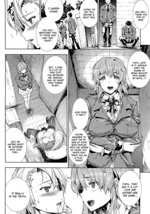 Love Letter (Erect Touch) Conclusion Page #4