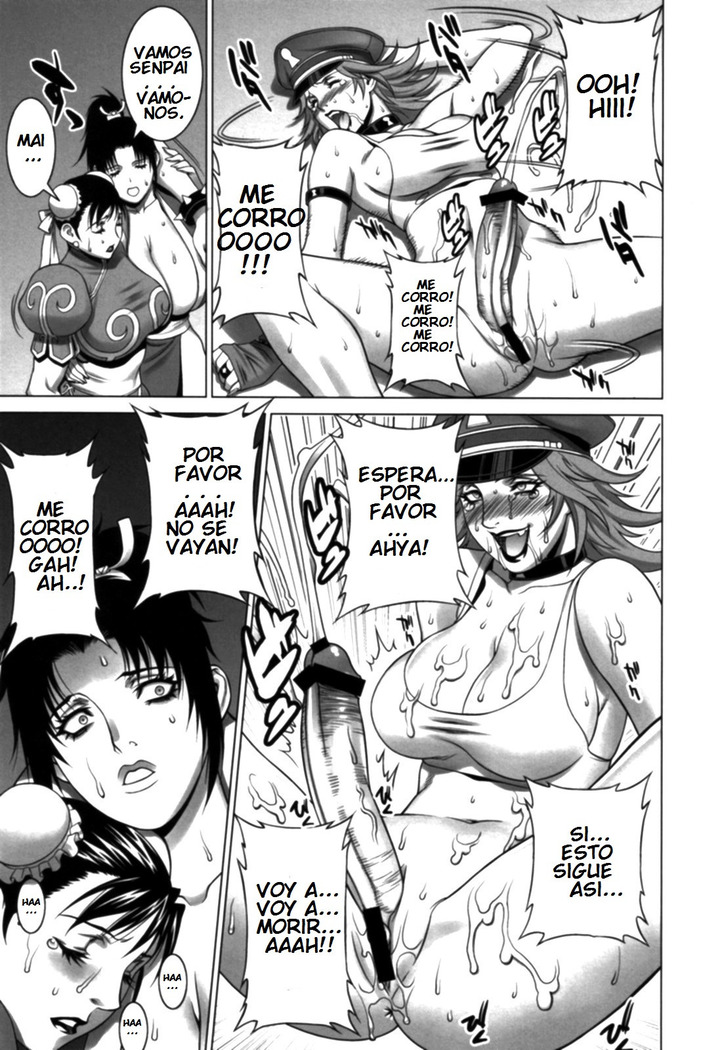 Kunoichi Jigokuhen R-31