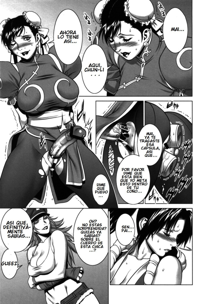 Kunoichi Jigokuhen R-31