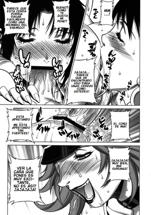 Kunoichi Jigokuhen R-31 Page #18