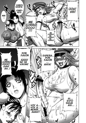 Kunoichi Jigokuhen R-31 Page #22