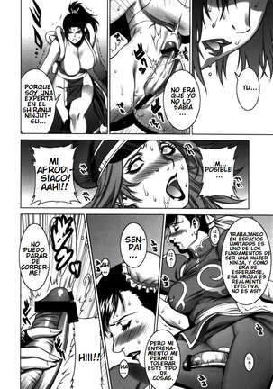 Kunoichi Jigokuhen R-31 Page #21