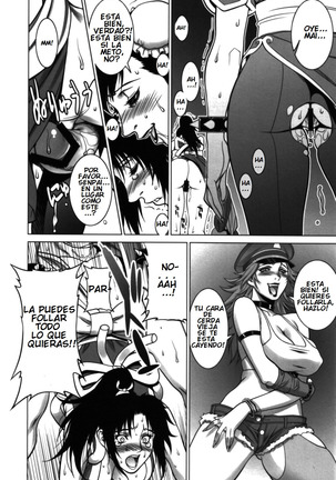 Kunoichi Jigokuhen R-31 Page #13