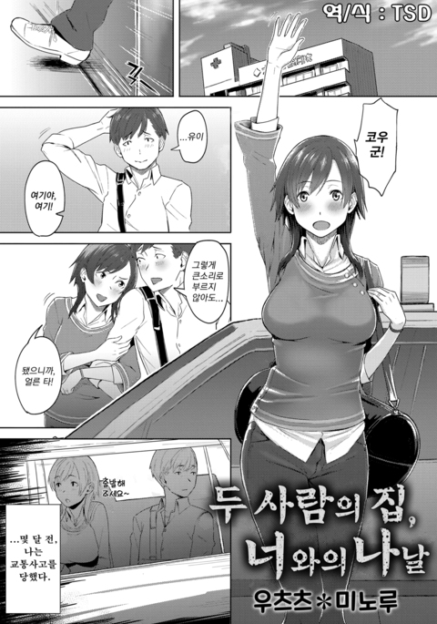 Image 7727256