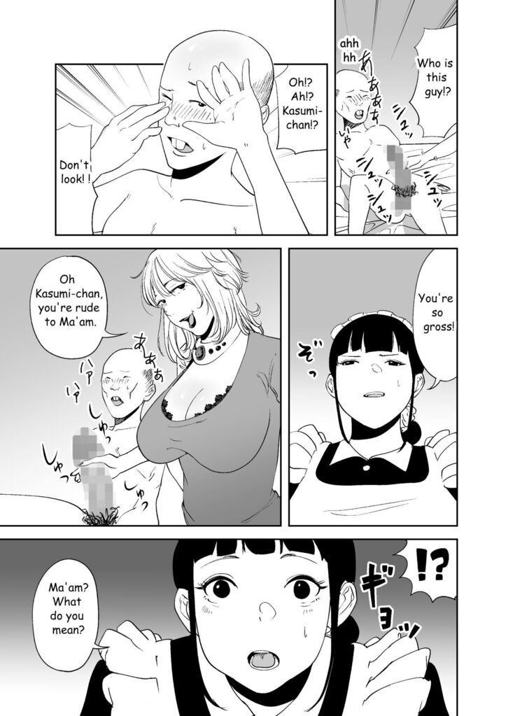 Body Change