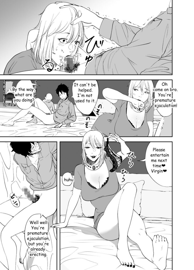 Body Change