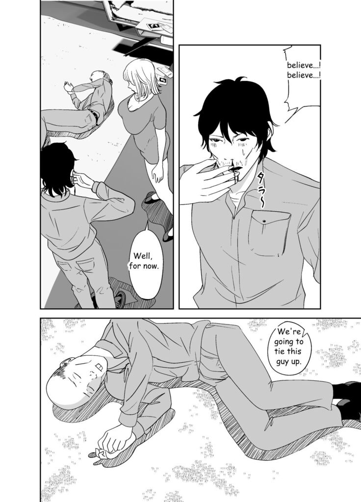 Body Change