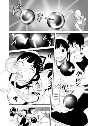Body Change Page #48