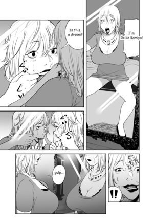 Body Change Page #19