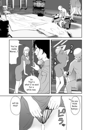 Body Change Page #25
