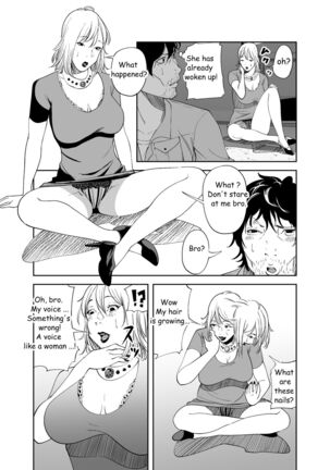 Body Change Page #16