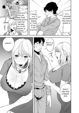 Body Change Page #27