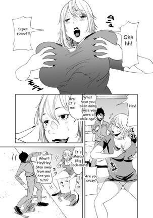 Body Change Page #21