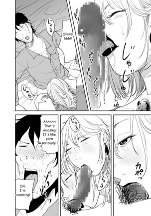 Body Change Page #34