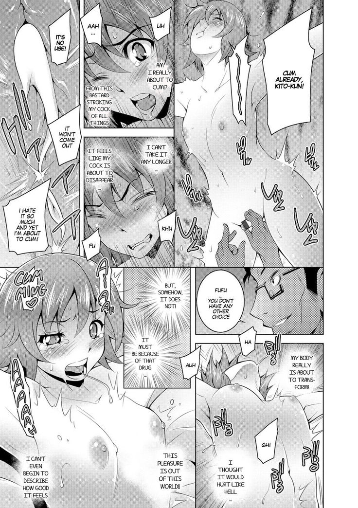 I'll Knead You Into A Girl