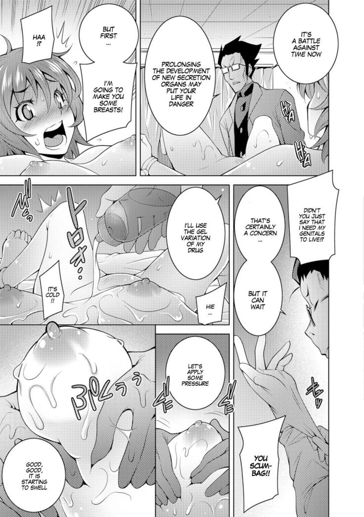 I'll Knead You Into A Girl