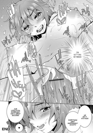 I'll Knead You Into A Girl Page #17