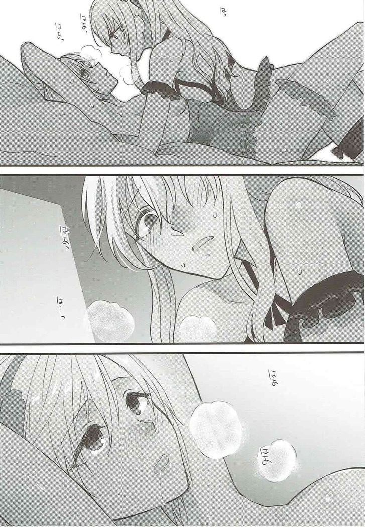 Yousei-tachi no Itazura