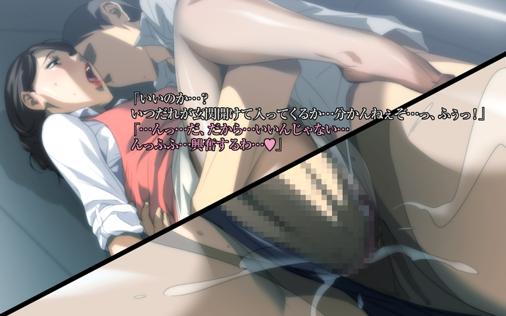 Bad Mamas ~Do you like naughty MILFs...?~