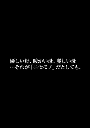 Image 5904794