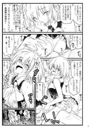 Image 9182859