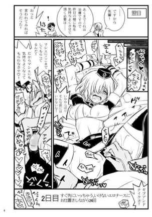 Image 9182861
