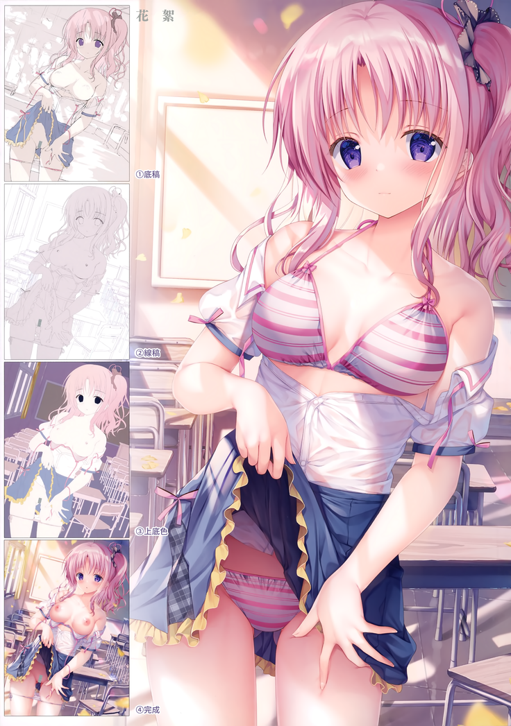 TeacherTeacher6 + Omake (decensored)