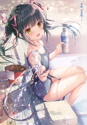 Image 10039243