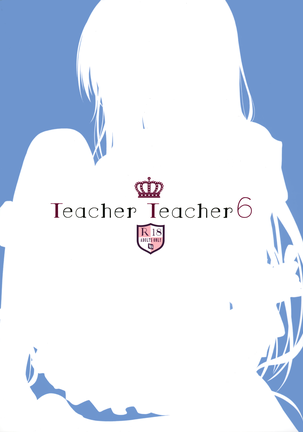 TeacherTeacher6 + Omake (decensored) Page #26