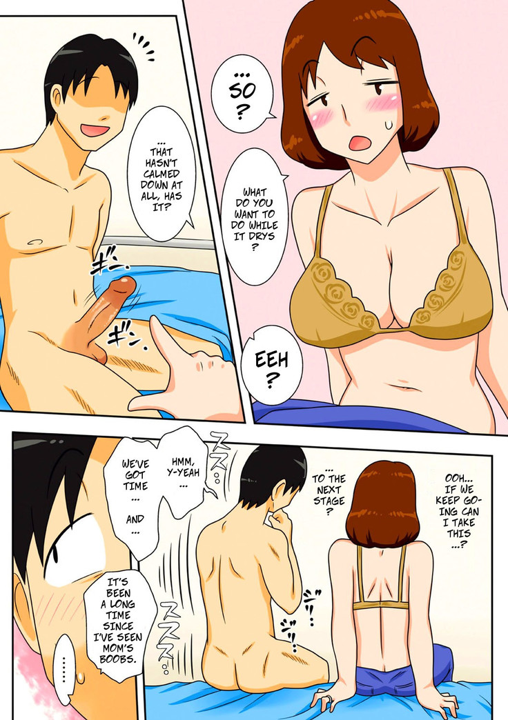 That's Why 1: I Begged Mom To Fuck Me