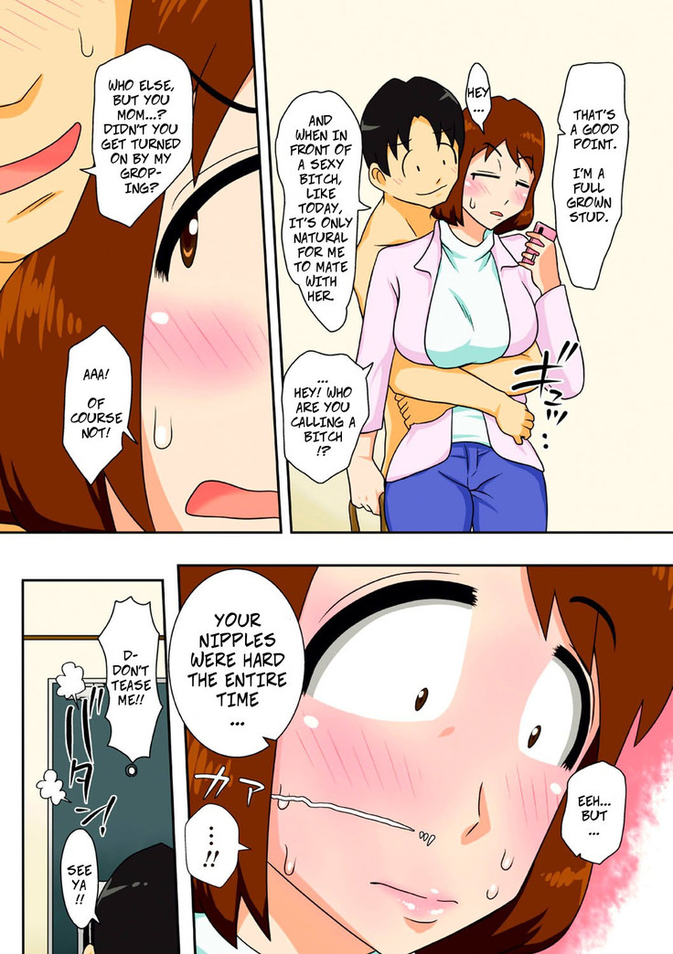 That's Why 1: I Begged Mom To Fuck Me