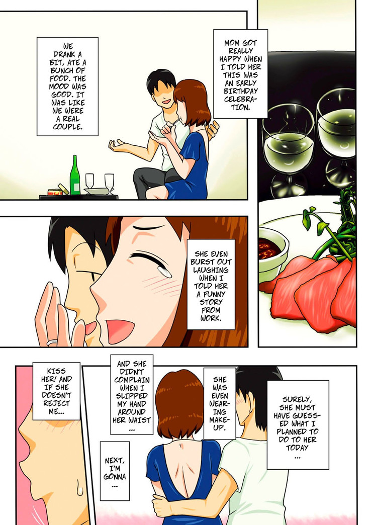 That's Why 1: I Begged Mom To Fuck Me