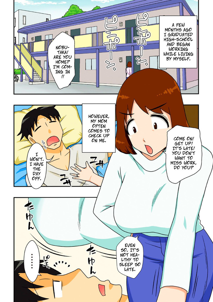 That's Why 1: I Begged Mom To Fuck Me