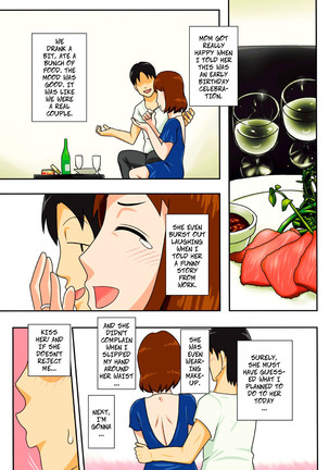 That's Why 1: I Begged Mom To Fuck Me Page #24