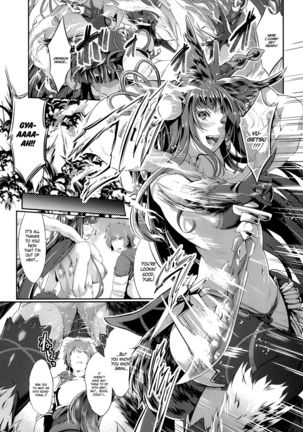 Fire woman   =White Symphony= Page #27