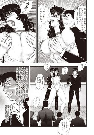 Image 2127250