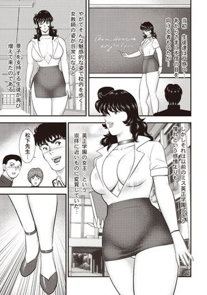 Image 2127244