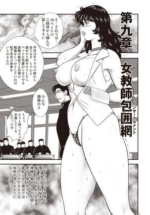 Image 2127248