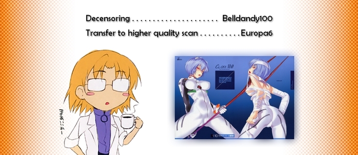 (SC48) [Clesta (Cle Masahiro)] CL-orz:10.0 - you can (not) advance (Rebuild of Evangelion) [Decensored]