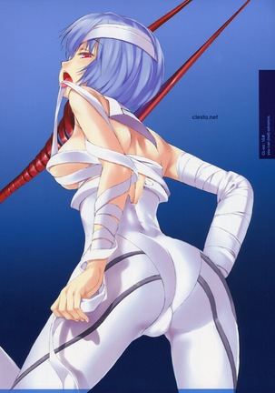 (SC48) [Clesta (Cle Masahiro)] CL-orz:10.0 - you can (not) advance (Rebuild of Evangelion) [Decensored] Page #16