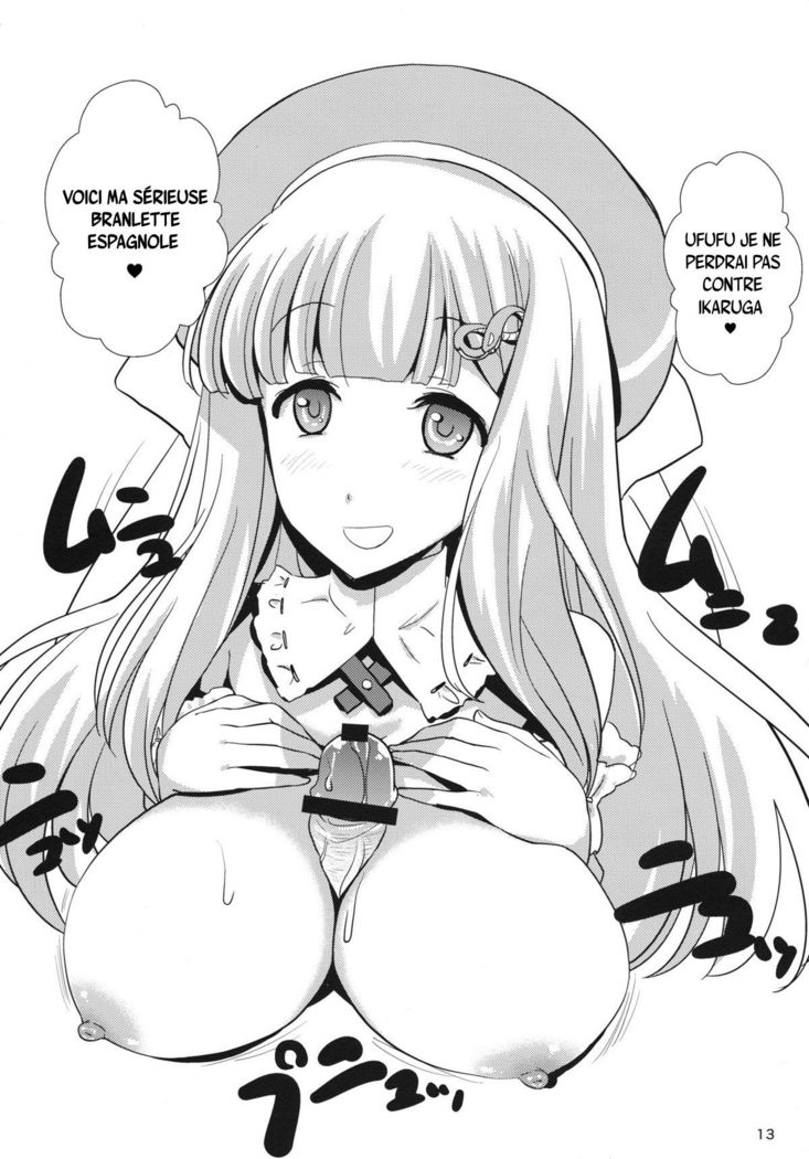 Kinoko Power 14