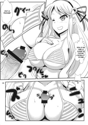 Kinoko Power 14 - Page 8